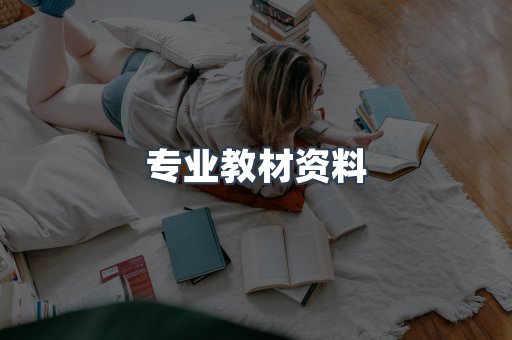 MOBI电子书